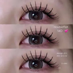 バインドロック/ダブルフラット60束🗽🎀