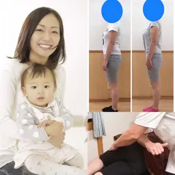 産後ママさんのお悩みに特化★minimo初回限定★ 産後ケア骨盤矯正　60分　体型の変化や腰痛、肩こりにも◎