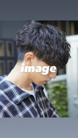 波巻きパーマ🧑🦱🌊