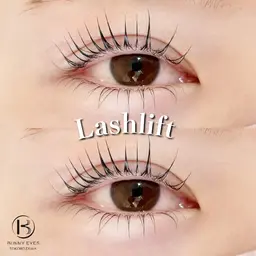 【平日限定】トリートメントラッシュリフト/まつ毛パーマ👀✨