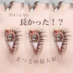 【上下まつパ】🪄選べるデザイン🎀18:00