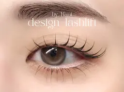 🐝まつげパーマ上下🐝高濃度トリートメント・シャンプー・コーティング込）【現金払いのみ】