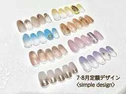 《定額》選べるシンプルデザイン