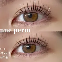 【人気No.1◆ぱっちり目元に♪】パリジェンヌラッシュリフト　¥5200