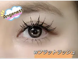 🌷Wフラットラッシュ120束+UPward、オフありの場合は、場合は+550円