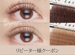 ❤️カラーエクステ120本（オフ込み）