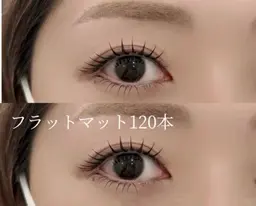 「モデル」フラットラッシュ100本¥2500