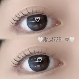 💘来店３回目以降💘まつげパーマ+美容液コーティング