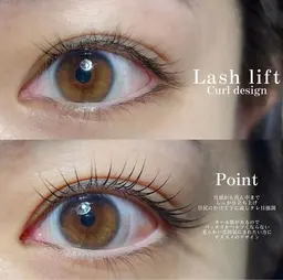 【モチ2ヶ月‼️】まつ毛パーマ 人気✨高濃度トリートメント×コーティング付