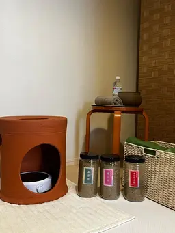 【モニターメニュー】黄土漢方よもぎ蒸し