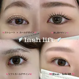 🩵似合わせラッシュリフト🩵《パリジェンヌ🉑》当日限定価格❗️