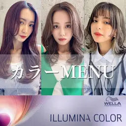 カット×イルミナカラー×オージュアTR1step