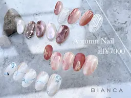 【オフあり】ハンド💅🏻秋限定デザイン🍁🍂パラジェル変更可