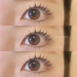 ✴︎下マツパ(まつげパーマ下のみ)🧸♥️✴︎上マツエクとの組み合わせも◎