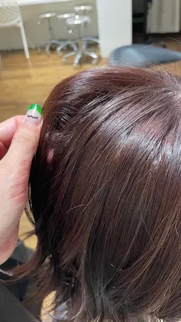 根元リタッチ（3センチまで）