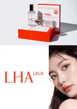 【次世代ピーリングでうるツヤ肌へ】ララピール