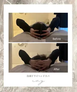 🔴《初回半額》 40分　新感覚ドライヘッドスパ🌱