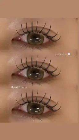 ダブルフラット60〜80束(オフなし)