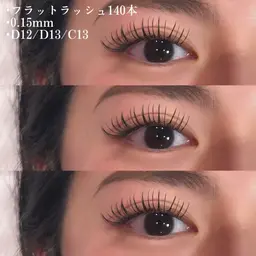 練習モデル◎ 【下がりまつげさん必見👀✨️】根元から立ち上げるアップワード💖エクステオフ無料