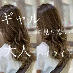 2週間で白髪が気になる貴方へ❤︎脱白髪ハイライト＋オンカラー 【120分】