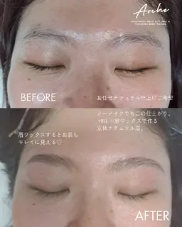 【初回限定】ハリウッドブロウリフト（立体的、毛流れデザイン）+眉ワックス、男性歓迎