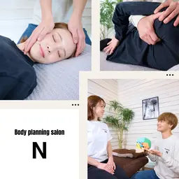 人気No. 1全身リセットコース　小顔矯正×骨盤矯正 (75分)　18000円→3000円