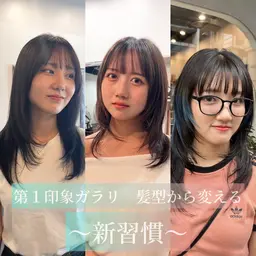 シャンプーカットすっきり５分スパ🧖‍♀️ 登戸/向ヶ丘遊園/高技術