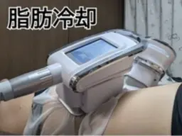 【脂肪痩身マシン】2カップ　11000円　（対象部位はお腹・背中・太もも）