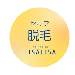 セルフ脱毛、セルフ光エステ初回体験◆ 次回の予約確定で、初回体験料1,100円→0円！