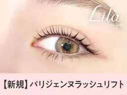 《新規》次世代パーマ★パリジェンヌラッシュリフト　【3300円】[四条河原町]