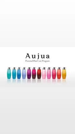 【Aujuaトリートメント】お客様の髪質に合わせたトリートメントを選定致します🪄.⋆⟡