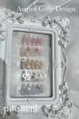 🪞ガーリー🪞定額コース【色変え可能】【オフあり】
