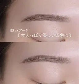 眉毛スタイリング【眉毛デザイニング＋眉毛ワックス(間引きあり)＋メイク】ふんわりトレンド眉毛♪