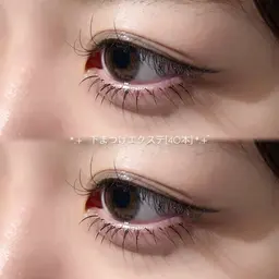 🕯下まつげエクステ[40本] ✮‏៹·* ⚠️LED変更不可