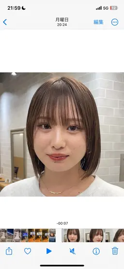 カット+地毛風縮毛矯正+2stepトリートメント☘️✨❤️🌈(19時以降不可)