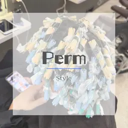 ↓パーマメニュー↓こちらからお選びください‼️【このメニューは、お選びできません】