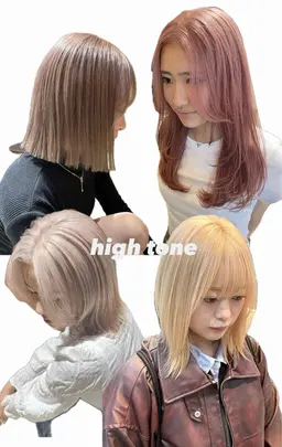 【学割U22🎀】平日限定!ケアブリーチWカラー✨