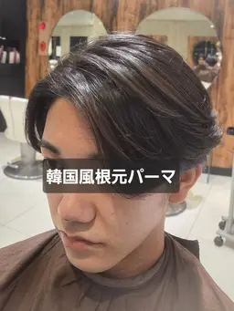 ★韓国風根元パーマ★×カット　¥7500