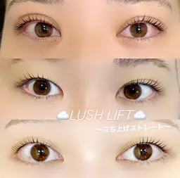 🌷初めての方🌷 LUSH LIFT ¥4950‼️