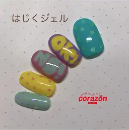 ネイルアートモデル【はじくジェル】コース※オフ無料※ケア込※¥5500