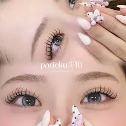 【⚠️10時限定】LED120本 アンドヘルシーorパリエク🎀 ※オフ不可付け足し不可(支払い現金のみ)