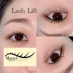 【新規限定】ラッシュリフト🫧🕊️🌱
