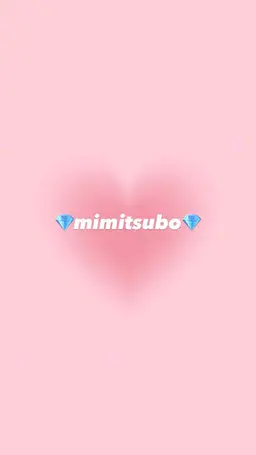 💎耳ツボジュエリー両耳10粒➕小顔リフトアップマッサージ