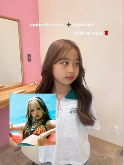 〚大人気キッズカラー👧🏻〛  ブリーチありアンブレラカラー×1stepトリートメント