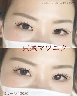 写真撮影可能な方❤️🔥シングルラッシュ120本or ラッシュリフト上