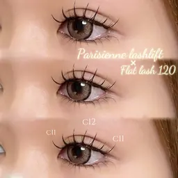 ❤️‍🔥最強目力👀❤️‍🔥パリエク100本（＋1100円​〜​でフラットラッシュに変更可能＞