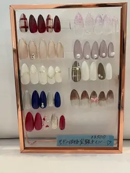 定額ネイル