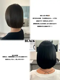 ヘッドスパ🫧🧖‍♀️