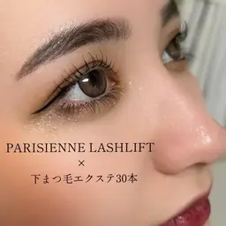 【練習モデル】🎀上パリジェンヌorまつパ✖️下マツエク30本🎀補足説明必ずお読み下さい⚠️