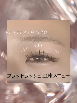 フラットラッシュ💘100本❣️オフ¥0❣️付け足し⭕️補足説明必ずお読みください🙇🏻‍♀️
